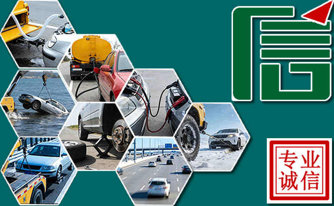 123