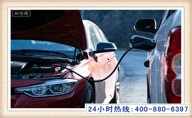 朔城潍坊拖车,附近24小时汽车拖车救援，潍坊道路救援拖车电话